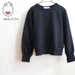 新品未使用【Audrey and John Wad】オードリー黒いスウェットb4