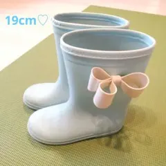 리본이 달린 라이트 블루 레인 부츠