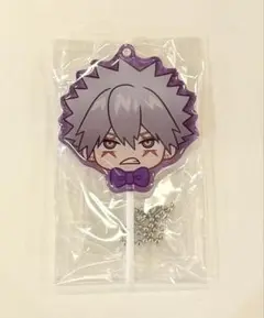 ファントムバスターズ 観崎薫 イタズラボックス ロリポップキーホルダー