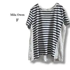 【Mila Owen】レース切替カットソー　綿100% ボーダー　カジュアル　Fのサムネイル