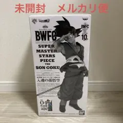 【国内正規品】ドラゴンボール SMSP バイバイ悟空 04 D賞 ドラゴンボールフィギュアSMSP D賞04 バイバイ悟空 BWFC フィギュア