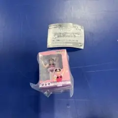 クレヨンしんちゃん ミニチュアパッケージコレクション3 ジョマ