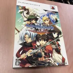 ティアーズ・トゥ・ティアラ 初回限定版　ps3