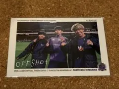 サンフレッチェ広島 直筆サインカード 中村草太選手刻印入り