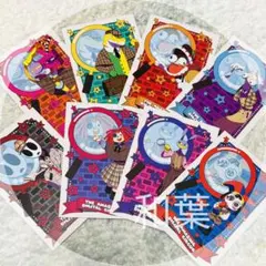 アメイジングデジタルサーカス TOKYOTOWER 購入特典 ポストカード