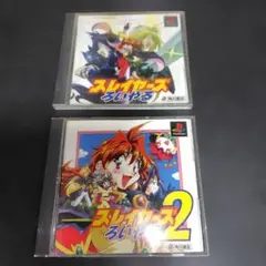 2026年最新】スレイヤーズろいやるの人気アイテム - メルカリ