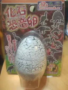 Item thumbnail for item 697c3bd2-eb73-46d9-8747-48da0b495b73