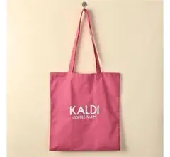 カルディ エコバッグ スモーキーピンク
