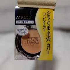 Item thumbnail for item e90ec3ca-c886-4ffa-9fd8-e014f0266ba2