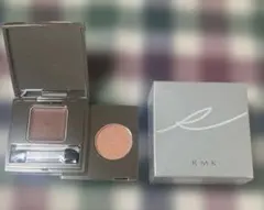 RMK ザ　ベージュライブラリー　アイシャドウデュオ