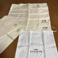 COACH 保存袋　ショップ袋 5枚