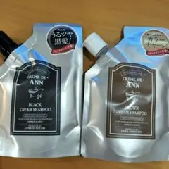 クレムドアン ブラッククリームシャンプー 未開封2個セット - メルカリ
