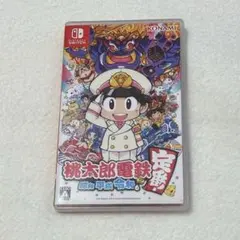 桃太郎電鉄 昭和 平成 令和も定番！ Switch 桃鉄 ソフト