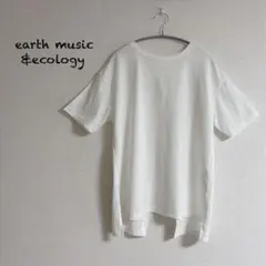 美品earthmusic&ecologyバックスリットカットソープリーツインナー