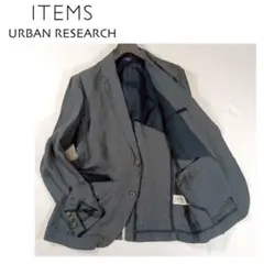 ITEMS URBAN RESEARCH リネンジャケット チャコールグレー Lのサムネイル