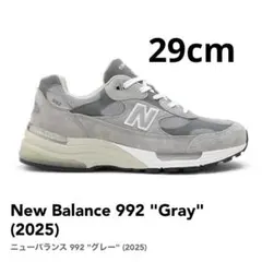 New Balance 992 Gray 2025年版 U992GY 29cm