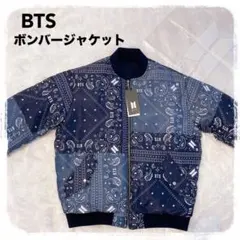 2026年最新】btsボンバーの人気アイテム - メルカリ