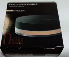 Item thumbnail for item 6b6a33f6-ce9e-489f-850e-60e6f738a9ef