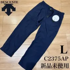 新品　デサント ロングパンツ THE ONE ナイロン　カーゴパンツ ネイビー