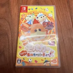 PUI PUI モルカー Let's! モルカーパーティー! Switch