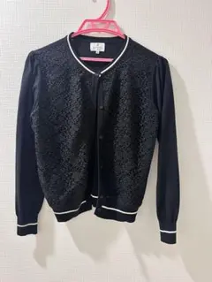 Item thumbnail for item 8192fe22-c1ea-4146-a7b5-d4c6dce3c068