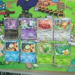 【希少】ポケモンカード シャイニーコレクション SCまとめ売り8枚セット＋おまけ
