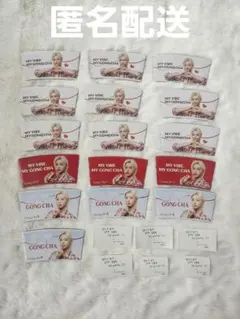 スキズ　ゴンチャ フィリックス カップスリーブ　16枚セット&レシート6枚