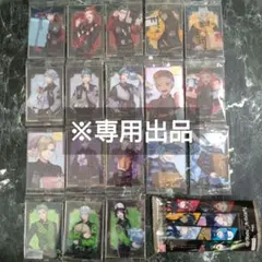 ツイステ　ウエハース　プラカード