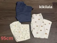ベビー　レギンス　スパッツ　3枚セット　95cm
