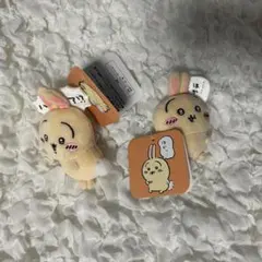 ちいかわ うさぎだらけくじ E賞 ぬいぐるみ うさぎ