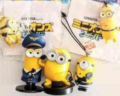 ミニオンまとめ売り⑥　ミニオン大脱走　ミニオンズフィーバー