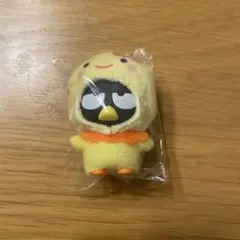 ばつ丸 みずのいきもの シークレットキーホルダー ちびっとも