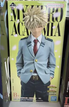 一番くじ 僕のヒーローアカデミア -紡がれる想い B賞-爆豪勝己