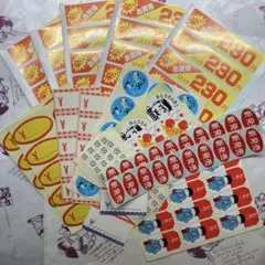 Item thumbnail for item ca217abe-1688-409e-b53c-f6169cb43998