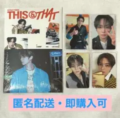 StrayKids リノ トレカ タワレコ ラキドロ CD スキズ 特典 まとめ