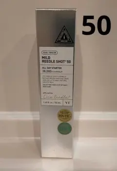 新品未使用 VT ブイティー マイルド リードルショット50