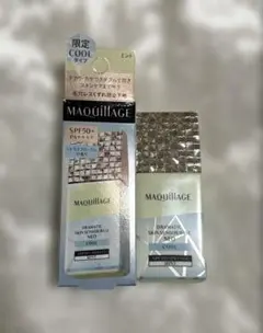 マキアージュ ドラマティックスキンセンサーベース NEO クール ミント