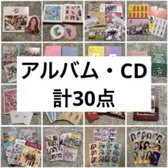 2026年最新】twiceトレカの人気アイテム - メルカリ