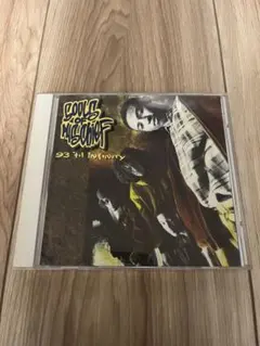 Souls of Mischief 93 'til Infinity