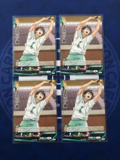 Item thumbnail for item aed8b2cf-b85f-4bb1-915b-ac2ac197996c