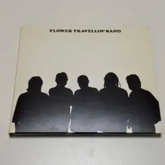 フラワー・トラヴェリン・バンド We Are Here