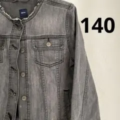 Item thumbnail for item 6c520b6b-2a85-4092-bdf7-e125b9d9bcdb