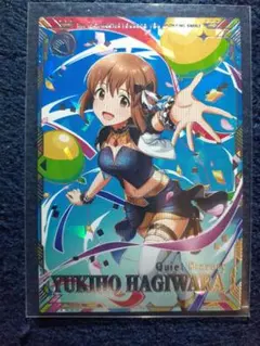 アイドルマスターツアーズ ファーストロケテス IMT-LT-002 天海春香