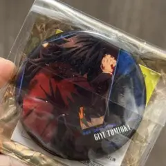 劇場版 鬼滅の刃 無限城編 ものがたる背中 コレクション缶バッジ 冨岡義勇 ①