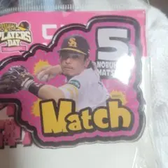 Item thumbnail for item 44ebf018-c8e7-4795-95d3-04d2e01c0c91