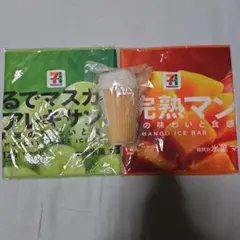 セブンイレブン1番くじ　 ロングタオルとセブンカフェぬいぐるみチャーム