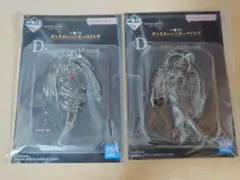 モンスターハンターワイルズ　 一番くじ　Ｄ賞　定番キーホルダー　コンプ