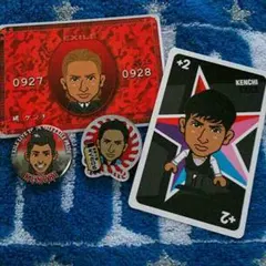 EXILE KENCHIのセット