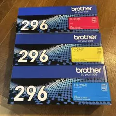 Brother TN-395 トナーカートリッジセット【純正】 - メルカリ