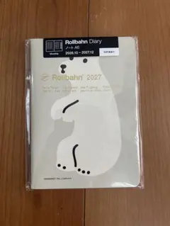 ノートA6 Rollbahn Diary WARMGREY TAIL